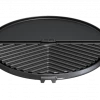 Cadac Grill 2 Braai Plate 40 -Camping Sales Shop 5610 400 Grill 2 Braai 40 ccexpress 600x456 1