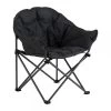 Vango Embrace Chair (GREY)